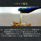 デーモン アミノ酸シャンプー さくらの香り  ラクトン ノンシリコン  泡立ち 保湿 サラサラ ふんわり ダメージ パーマ 頭皮 臭い いい香り プレゼント 美容室専売 抜け毛 トリートメント 美容室御用達 馬油 おすすめ