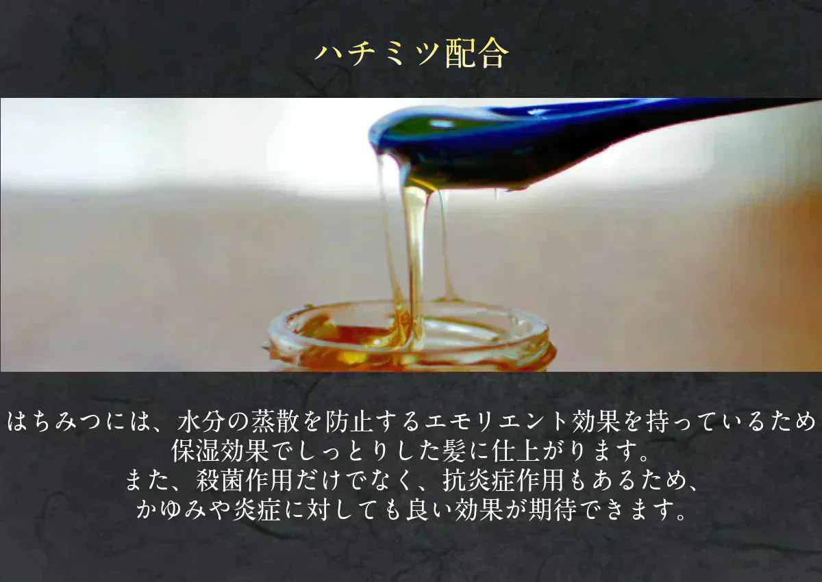 デーモン アミノ酸シャンプー さくらの香り  ラクトン ノンシリコン  泡立ち 保湿 サラサラ ふんわり ダメージ パーマ 頭皮 臭い いい香り プレゼント 美容室専売 抜け毛 トリートメント 美容室御用達 馬油 おすすめ