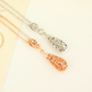 【ご予約商品 2025年12月中旬入荷分】しずく ネックレス  ペンダント レディース (シルバー)