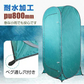 販売中止