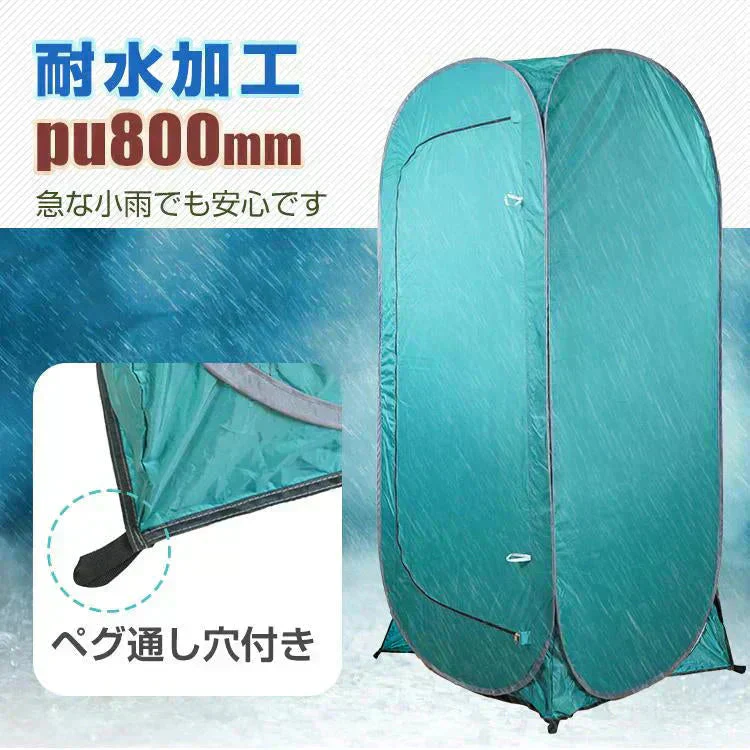販売中止
