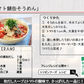 博多華味鳥監修うまいのもと　料亭の和だし鍋　3個セット（12人前）