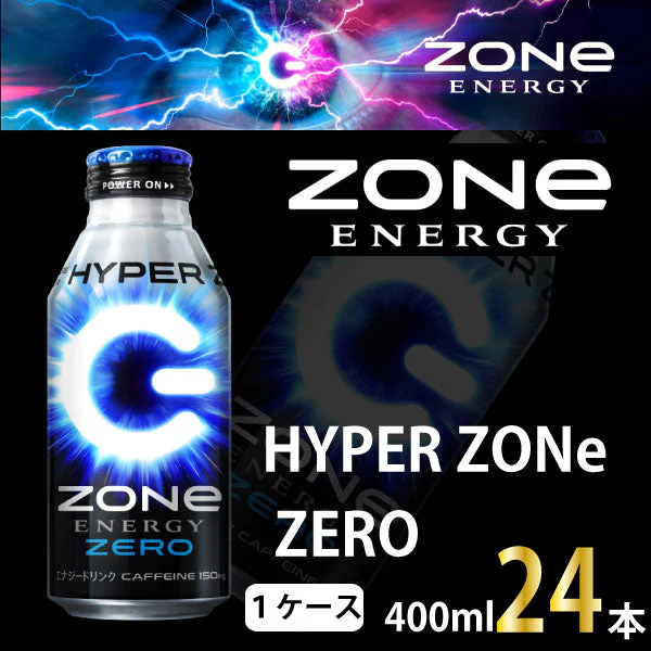 HYPER ZONe ZERO エナジードリンク ボトル缶 400ml×24本