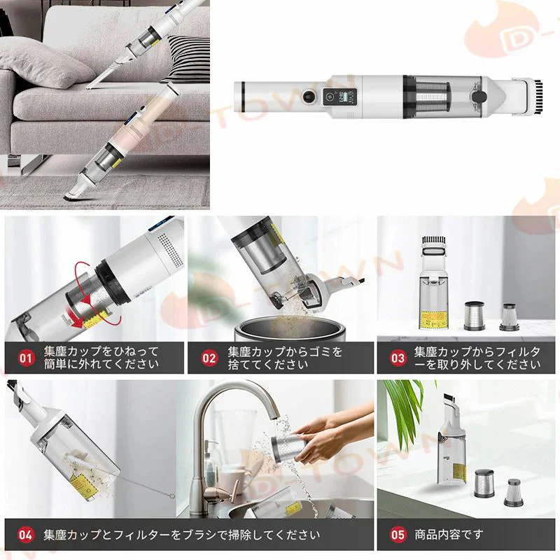即納商品 パワフル家庭用掃除機 車載掃除機  PSE認証 ハンディクリーナー コードレス サイクロン 充電式 ミニ掃除機 乾湿両用 軽量 小型 強力 置くだけ充電