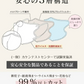 2026新款マスク＼ホワイト 60枚入り／ 薄型マスク 立体 3Dマスク 不織布マスク バイカラーマスク 血色マスク 小顔マスク カラーマスク くちばし マスク チークマスク 花粉 99% オシャレマスク 血色カラー 小顔マスク 使い捨てマスク 肌に優しい 敏感肌向け 通気性 息がしやすい 耳が痛くならない