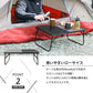 アウトドアメッシュアルミテーブル 60cm ブラック キャンプ BBQ キャンプ飯 アウトドアテーブル アウトドア メッシュテーブル レジャーテーブル 折りたたみ キャンプ バーベキュー 運動会 おしゃれ ヴィンテージ調 直置き 折畳テーブル