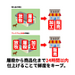 【馬肉】馬刺し （赤身） 10人前 500g（不定貫） 馬刺し 馬肉 赤身 刺身