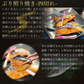 四種12品漬け魚セット ぶり照り焼き いわし明太 真鱈粕漬け さば塩麹漬け 干物 焼き魚 詰合わせ コロナ 応援 食品 訳あり 食品ロス 福袋 海鮮 グルメ 食べ物 おつまみ お取り寄せ お歳暮 プレゼント
