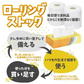 再生紙トイレットペーパー96Rダブル