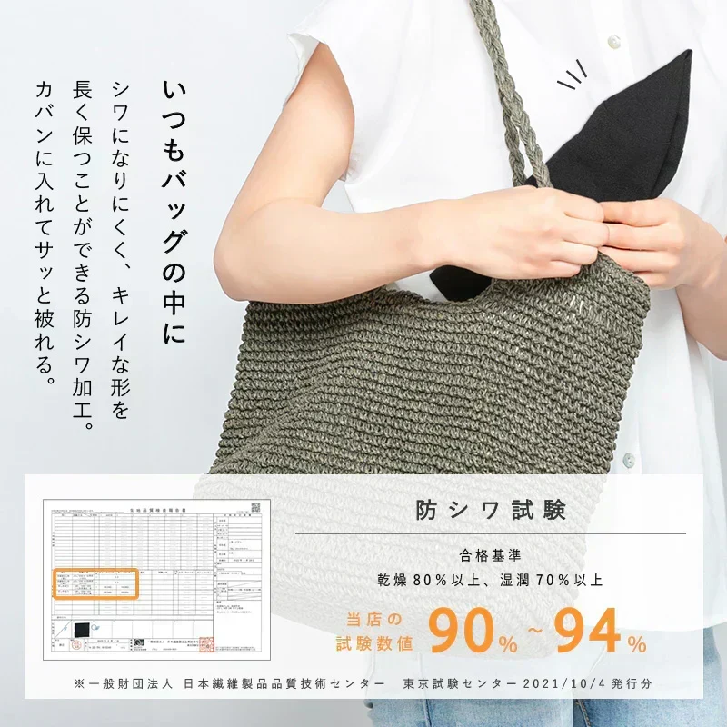 【Fサイズ56-58.5cm-オイスター】【商品名：クラシカルブリムハット】