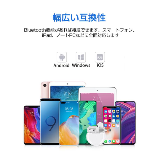 TWS完全ワイヤレスイヤホン Bluetooth 5.2 インナーイヤー型 タッチ式 ノイキャン HIFI高音質 10m安定通信 自動ペアリング 片耳 両耳とも対応 siri対応 遅延なし