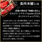 おうちごはん 国産 豚肉セット 2人前メニュー10品【豚ロース生姜焼き300g豚肩ロースとんかつ用300g豚ヒレブロック1本400-500g 豚ひき肉400g豚小間肉300g豚スペアリブ300g豚タン1本200g
