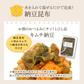[業務用]  納豆こんぶ 500g×8袋セット　業務用 大袋