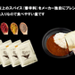 食研カレー　4食セット (200g x 4パック)　こだわりの本格ビーフカレー 送料無料 ネコポス送料込 他商品との同梱不可 お歳暮