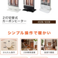 (カラー：ホワイト)カーボンヒーター 2灯 省エネ 電気ヒーター 電気ストーブ 900W 450W 節電 ヒーター スリム 暖房 首振り 機能 転倒 OFF 切替 切り替え 温度 過昇防止 一人暮らし おしゃれ