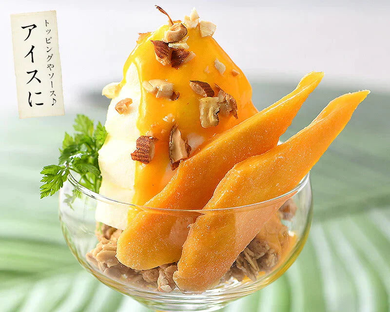 ソフトマンゴー ドライマンゴー 300g マンゴー フルーツギフト ドライフルーツ ドライソフトマンゴー スライス ドライフルーツお一人様2個まで 着色料＆香料不使用 ドライソフトマンゴー スライス フルーツ デザート おやつ 送料無料 母の日 プレゼント ギフト 母の日思いの