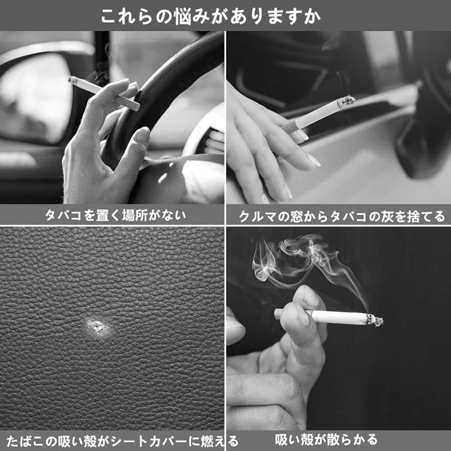 車用灰皿 led付き 取り外し簡単 ふた付き 灰捨て簡単 便利 高温に強く自動点灯 弾力開蓋 金属製 夜間LED照明付き w375D(シルバー)