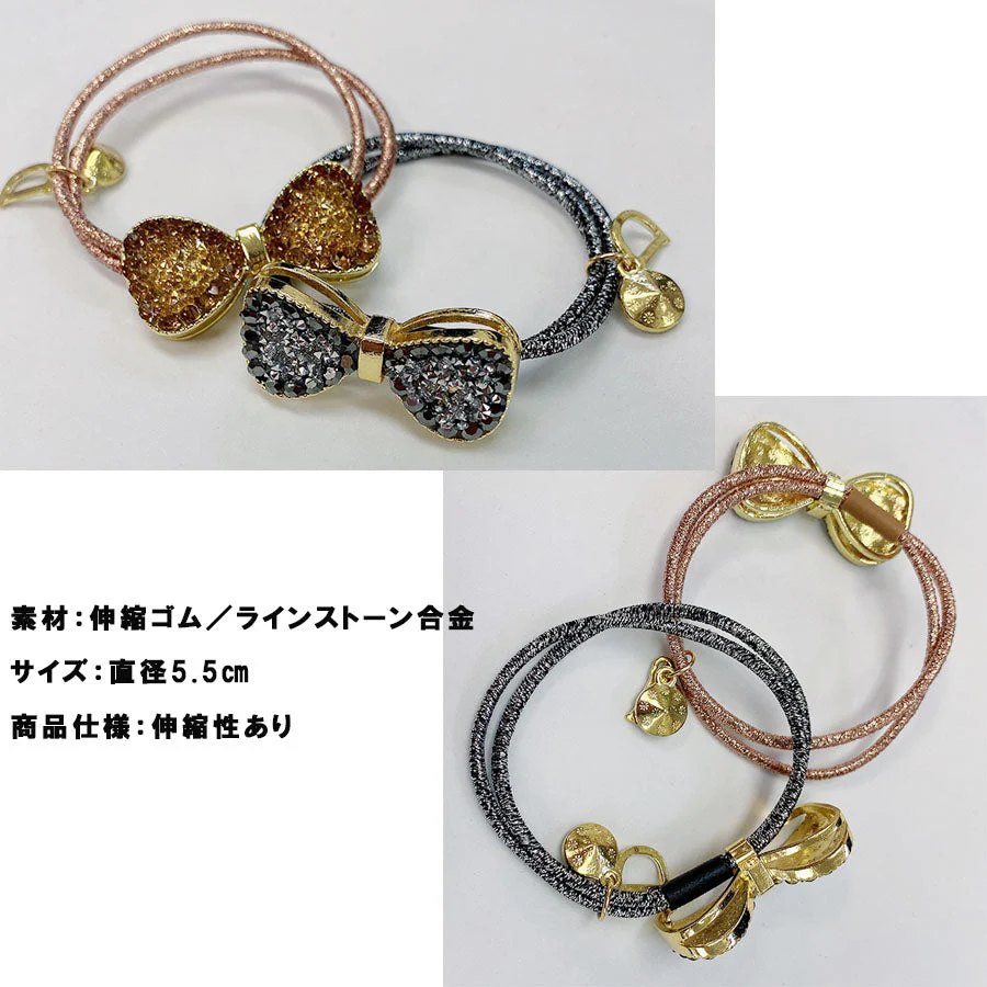 (シルバー)ヘアゴム　蝶結び　キラキラ　ヘアアクセサリー　韓国ファッション　かわいい　オシャレ　髪飾り　上品　大人っぽい　エレガント フェミニン 　シンプル