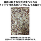 ミックスナッツ（ソルト＆スパイス＆ハーブMIX）750g（アーモンド・落花生・カ シューナッツ・マカダミアナッツ）