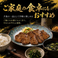 牛タン 塩味 150g×1袋 送料無料 牛たん 焼肉用 BBQ バーベキュー 焼くだけ 冷凍 お取り寄せ グルメ 牛肉