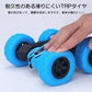 ラジコンカー ブルー 子供 最新版 リモコン自動車RC 充電 簡単 子供クリスマスプレゼント オフロード 誕生日 小学生 大人 おもちゃ 知育玩具 360°回転