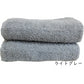 ライトグレー　バスタオル スーピマコットン ホテルタイプタオル 【メール便送料無料】