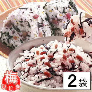 【２袋】うめうめひじき梅ひじき／ 国産の梅がたっぷり酸っぱすぎない「梅」と海の栄養たっぷりの「ひじき」が何とも言えない美味しさ！
