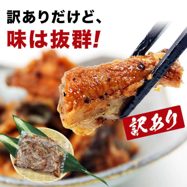 【10人シェア買いで10%OFF】うなぎ 訳あり 刻みウナギ たっぷり500g 送料無料 鰻 刻み鰻 うなぎ 蒲焼 かば焼き 中国産 土用丑 土用 丑の日 スタミナ 切身 刻み 冷凍便 お取り寄せグルメ 食品 ギフト