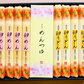 岩手県特産品　そうめん  卵めん食楽佳味ギフトセット（化粧箱入り  K-8）
