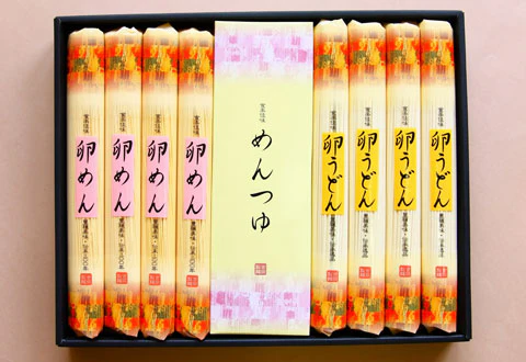 岩手県特産品　そうめん  卵めん食楽佳味ギフトセット（化粧箱入り  K-8）