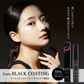 Foula ブラックコーティングマスカラ美容液 10mL フーラストア マスカラ コーティング ブラシ 育毛 目に優しい まつエク用
