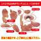 訳あり国産むね肉こま切れ・切れ端12kg(2kg×6袋)