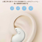 【感動の音質を体験せよ!!】＼ホワイト／イヤホン ワイヤレスイヤホン 自動ペアリング bluetooth 5.4 ブルートゥース 高音質 ノイズキャンセリングブ ルートゥースイヤホンBluetooth5.3 長時間通話 Android iPhone ワイヤレス 片耳 マイク付き 低遅延 耳を塞がない 左右分離型 イヤフォン