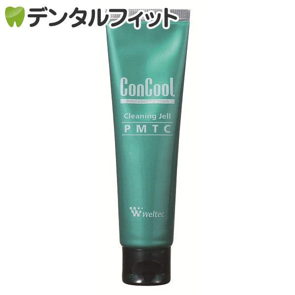 コンクールクリーニングジェル PMTC 1本(60g)【メール便送料無料】