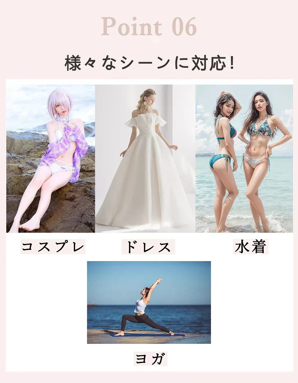 【めっちゃ盛れる密着ブラ】＼Dサイズ／ヌードブラ 強粘着 滑り止め シリコンブラ 激盛り バストアップ バストアップ シリコン 谷間 ストラップレス ブラ ブラパッド ブラジャー 安定感 シリコンブラ 盛れる 水着 結婚式 ドレス用