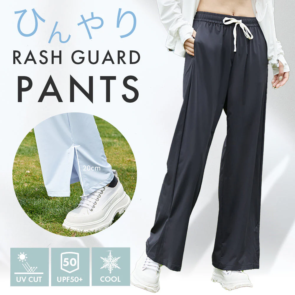 【Mサイズ：グレー】ラッシュガード パンツ レディース ロングパンツ ラッシュパンツ UPF50+ UVカット 水着 体形カバー ラッシュボトム UVカット 紫外線対策 日焼け対策 冷感