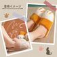 【女性22.5-23cm-イエロー】【予約商品・発送時期は商品説明に記載】スリッパ 冬 暖かい ルームシューズ 可愛い 猫 猫足 猫スリッパ ねこ あったか レディース メンズ 女性用 男性用 室内 来客用 秋冬 冷え対策 送料無料 ギフト プレゼント