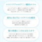 【SO】ミルボン milbon ディーセス エストクアル  SO 120ml ヘアトリートメント 洗い流さない アウトバス サロン専売品