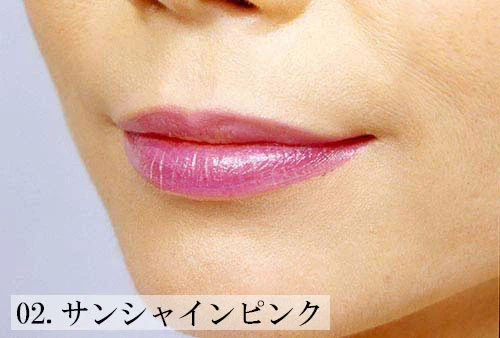 【サンライズオレンジ】色が変わる口紅 落ちない マスクにつかない トミーリッチ チェンジルージュ ギフト 母の日 敬老の日 誕生日