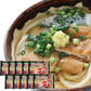 きつね一丁10食【送料込み】【お届け不可地域：北海道・沖縄・離島】