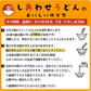 うどん 讃岐うどん 約６人前 600g (300gx2袋) つゆ付き 送料無料 本場讃岐 純生うどん 太麺 うどん お取り寄せ siawase6-tuyu