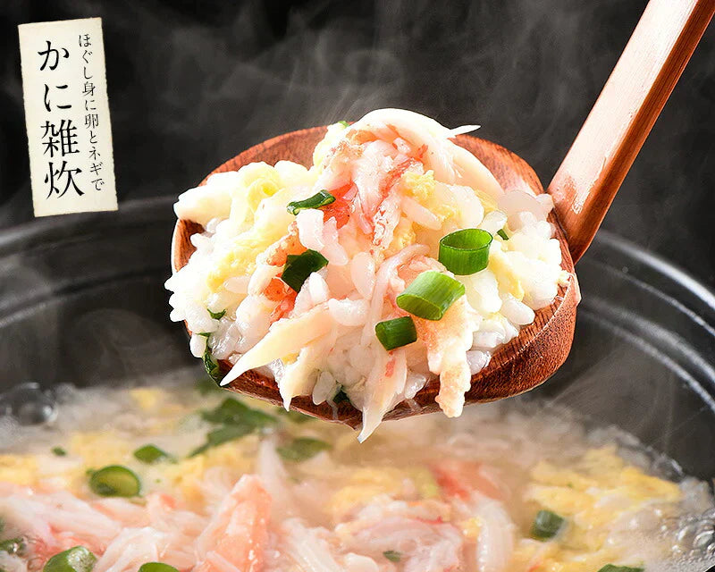 ズワイ蟹 カニ足3kg ずわいがに ずわい蟹 蟹 カニ 足 脚 鍋 ズワイ ずわい ズワイガニ かに 冷凍カニ 冷凍かに 海鮮 冷凍 グルメ お徳用 [送料無料] 母の日 プレゼント ギフト  母の日思いの 健康 実用的 父の日 子供 孫