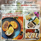 只今ご注文が集中しており予定出荷日よりお時間を頂戴しております。【新食感／きなこのお菓子】伊達な絹粒／きなこ３袋セット（サクっとホロっと新食感！香ばしいきなこの味と優しい甘さのお菓子です。）