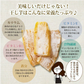 日本橋いなば園 茨城県産 紅はるか干し芋 150g メール便 送料無料 一人暮らし 食品 スイーツ お菓子