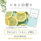 直ぐに使えるワックスシート 20回分 ブラジリアンワックス 眉毛ワックス脱毛シート 敏感肌用 脱毛シート 脱毛 ワックス ワックス脱毛 vio デリケートゾーン シートタイプ アンダーヘア