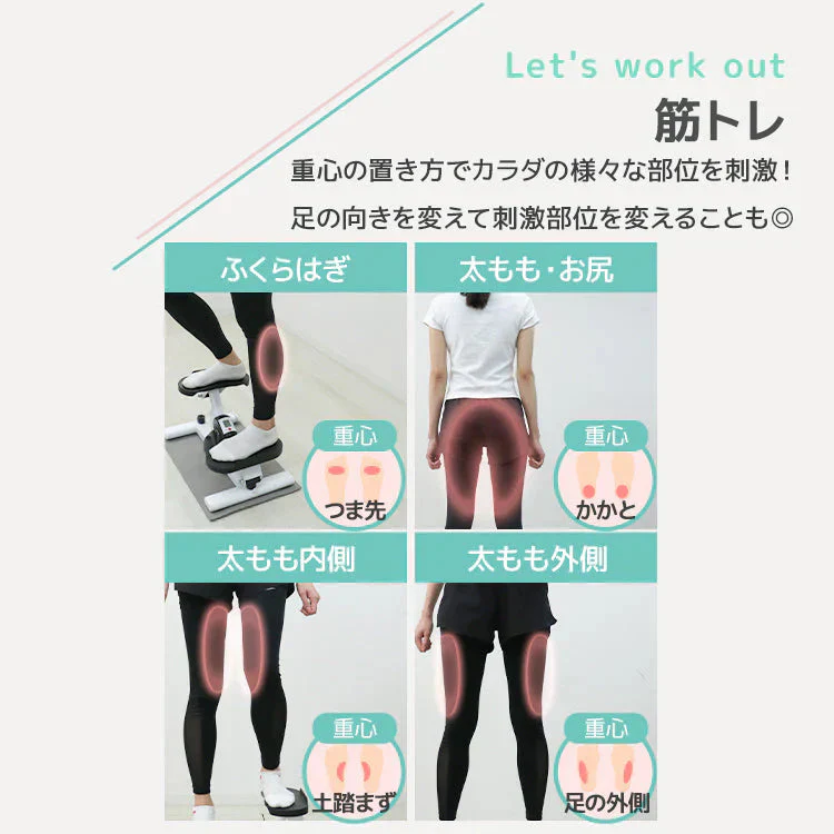 【ウォルナット×ブラック】ステッパー 訳あり品 静音 ダイエット エアロステッパー サイドステッパー 踏み台昇降 室内運動 器具 有酸素運動 室内 コンパクト 高齢者 足踏み ステッパー 健康 運動 器具 ステップ台 踏み台昇降 室内トレーニング 脂肪燃焼 フィットネス
