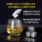 アイスキューブ  溶けない氷 アイスキューブ 製氷 プレゼント アイスボール ステ ンレス 4個 タンブラー 氷 フロ ーズンキューブ 長時間 冷凍 金 属 永久氷 冷凍庫 くり返し 使用