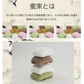 【日本国内で手作り】龍のひげ 菓子 王タレ(蜜束)【アーモンド味１個/ピーナツ１個 2セット】【常温のネコポスで発送】 龍のひげ  龍の髭 ヨンスヨム 宮廷飴菓子 韓国菓子 韓国おやつ 在宅の時一口 お盆 年末年始 お土産 スイツ