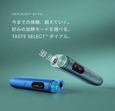 2個セット glo (グロー) ハイパー プロ HYPER pro パープル・サファイア  加熱式タバコ 電子タバコ