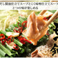 博多もつ鍋 やまや【監修】 醤油味と味噌味セット 4人前 もつなべ 牛もつ 小腸 ちゃんぽん麺付き